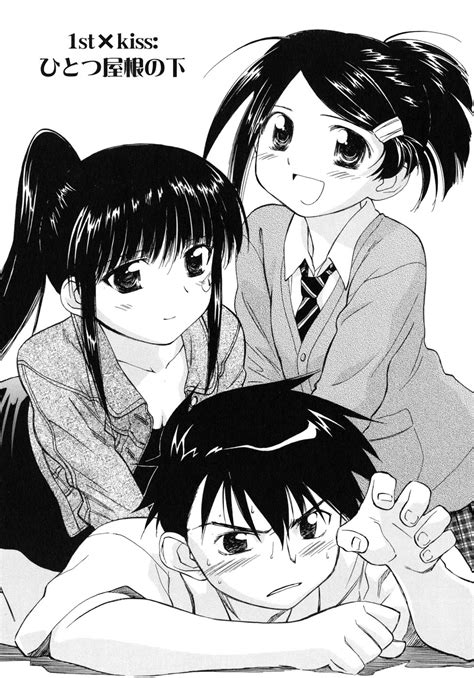 Kissxsis Manga .